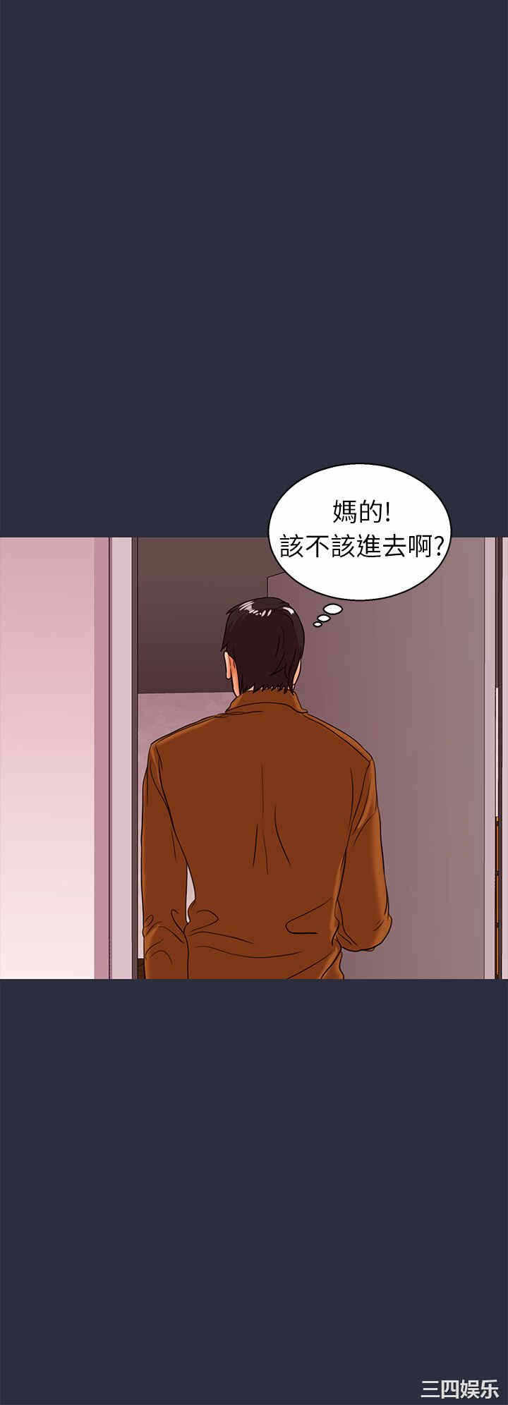 第34张