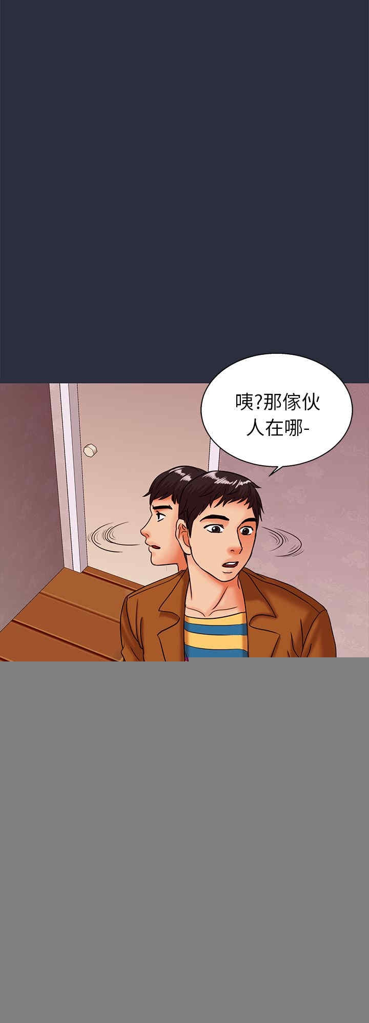 第36张