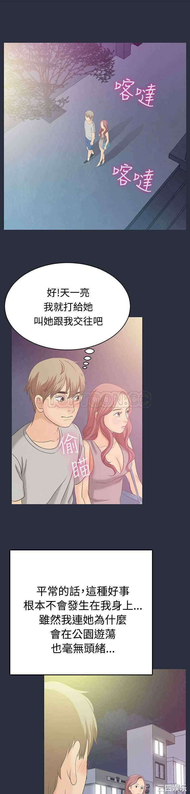 第22张
