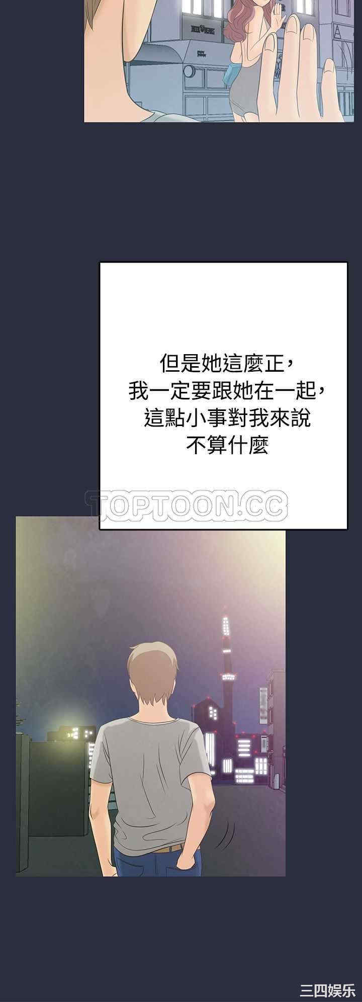 第23张