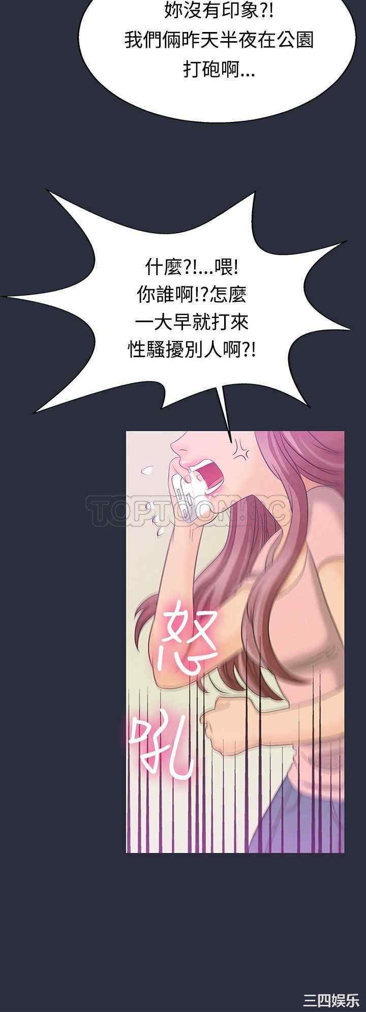 第29张