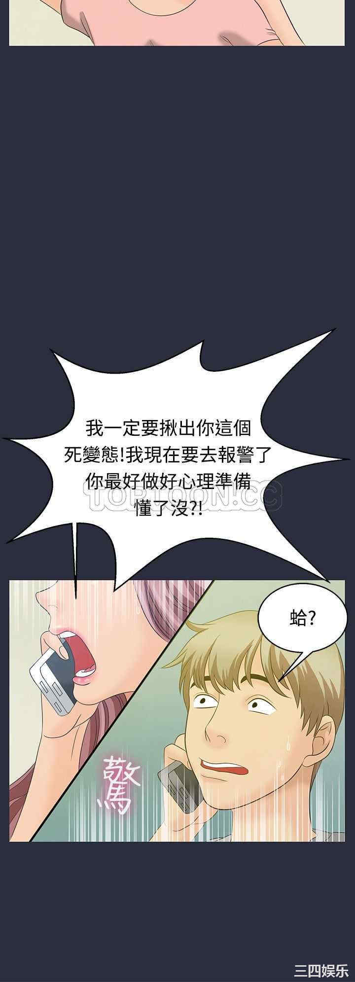 第31张