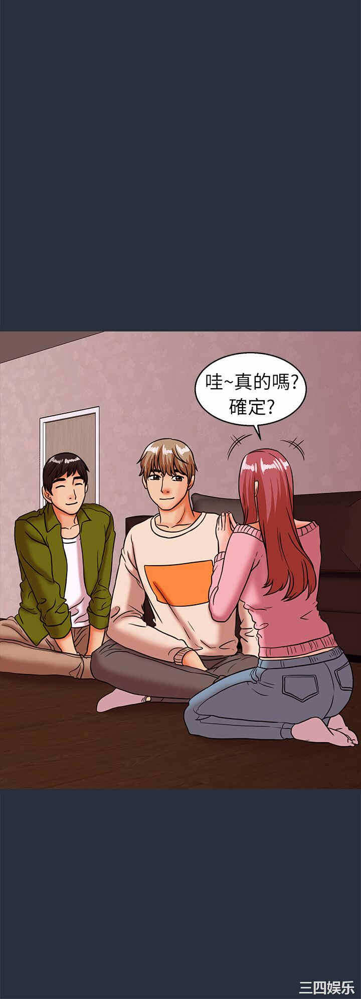 第20张