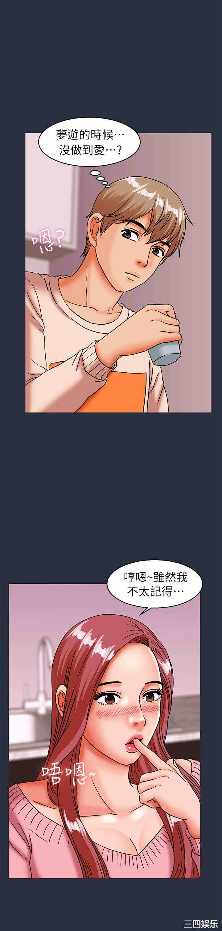 第25张