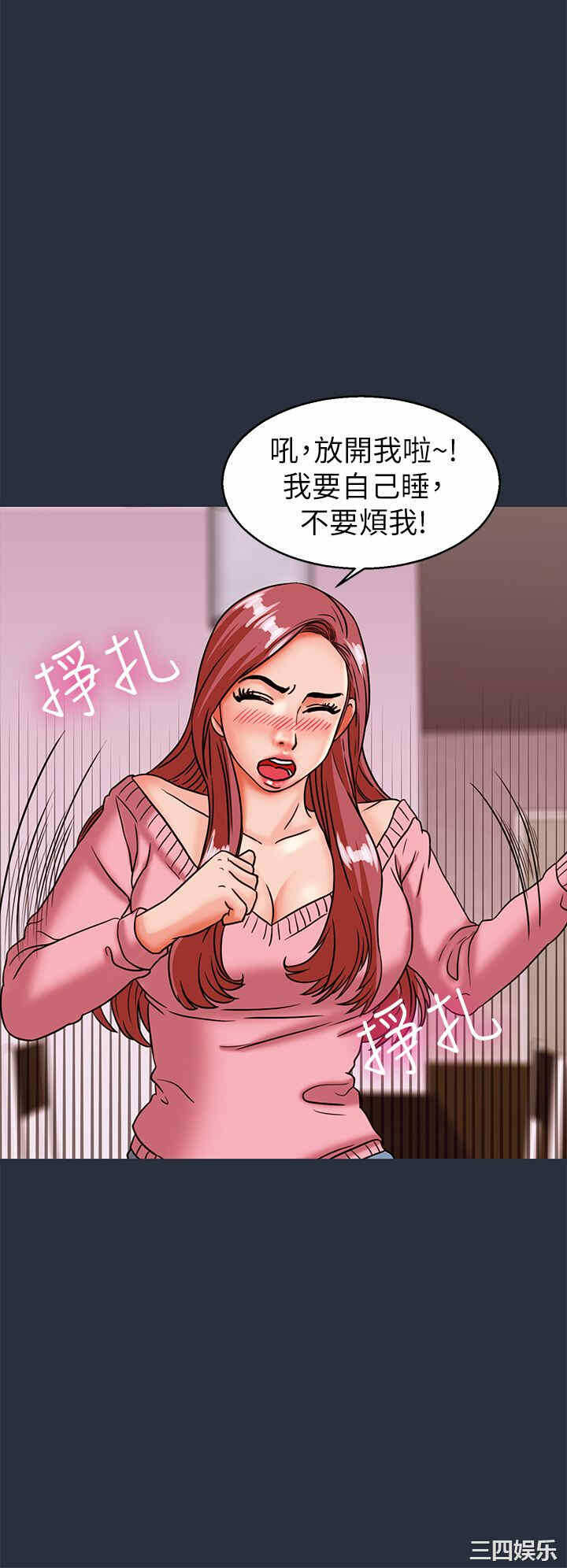 第30张