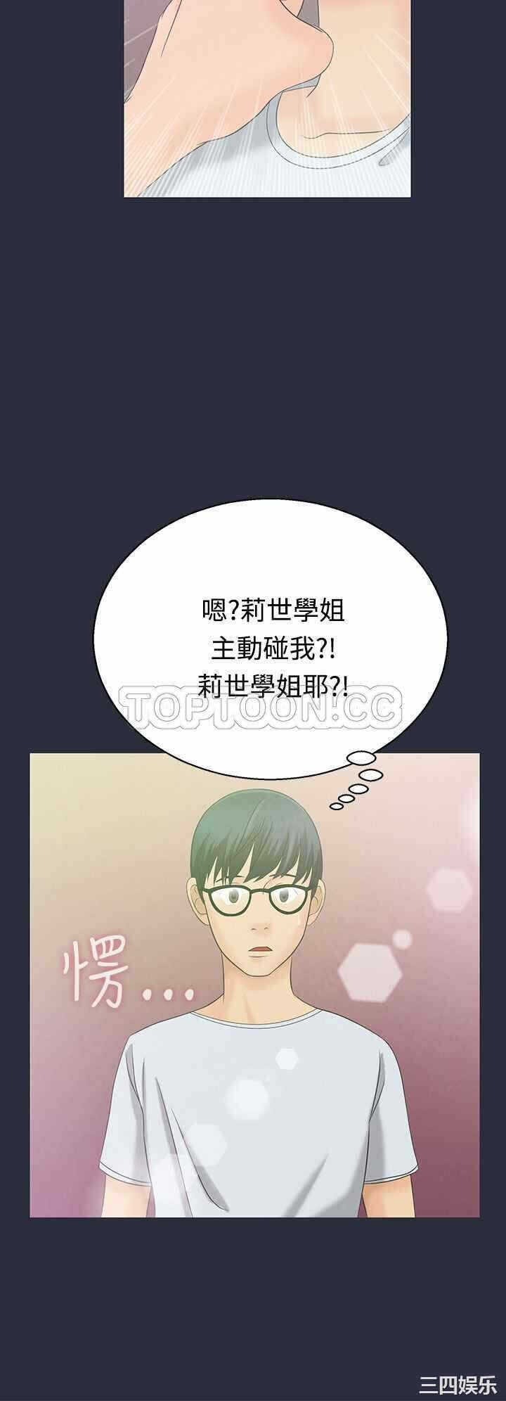 第21张