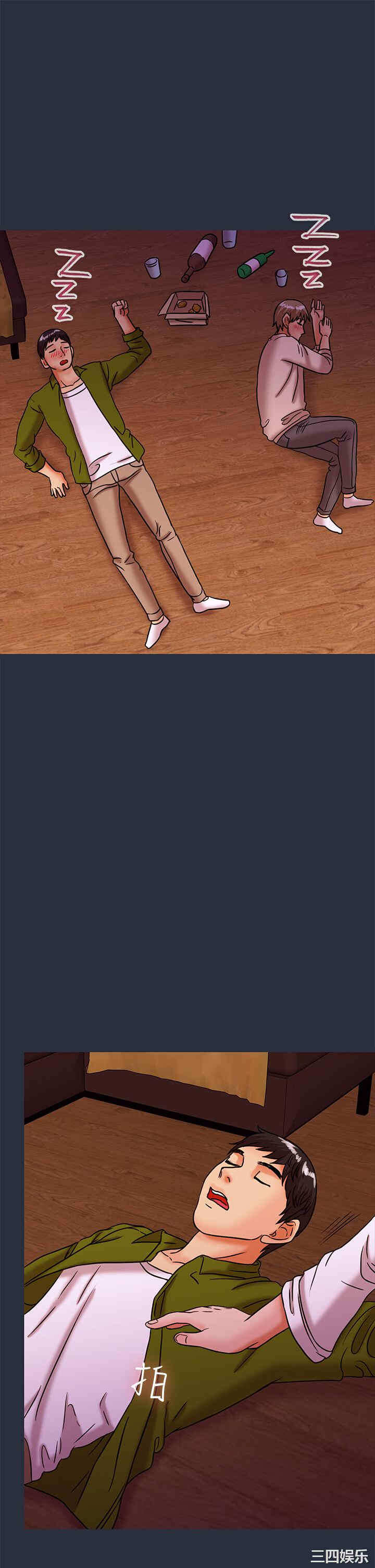 第33张