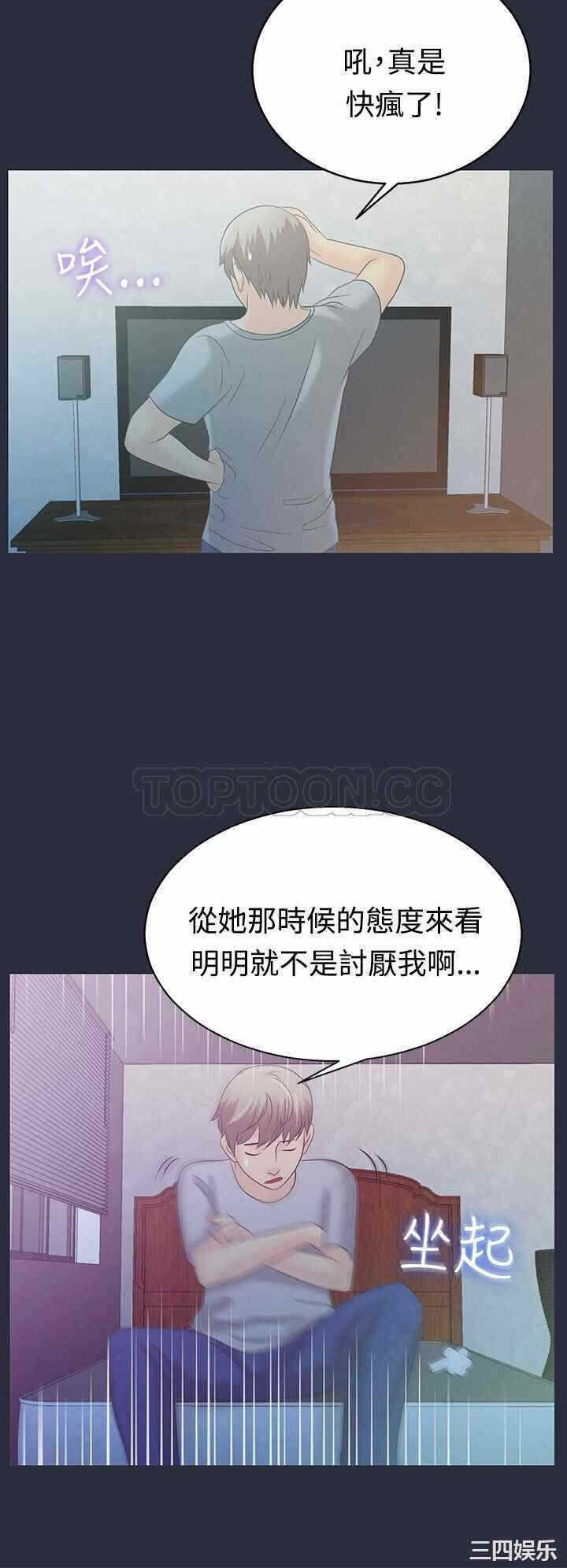 第27张