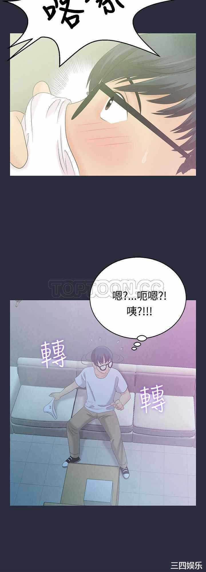 第33张
