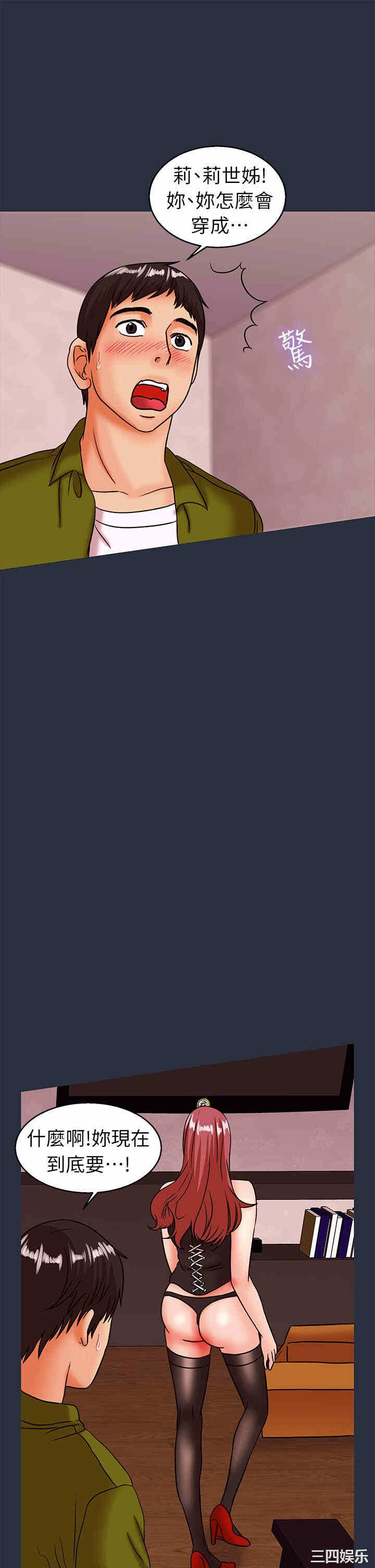 第39张