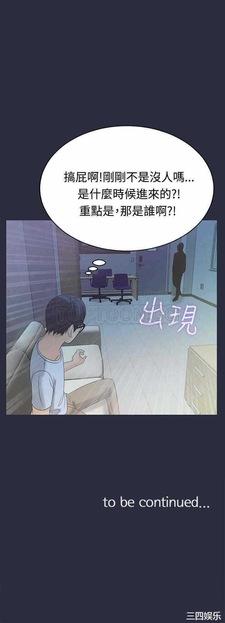 第35张