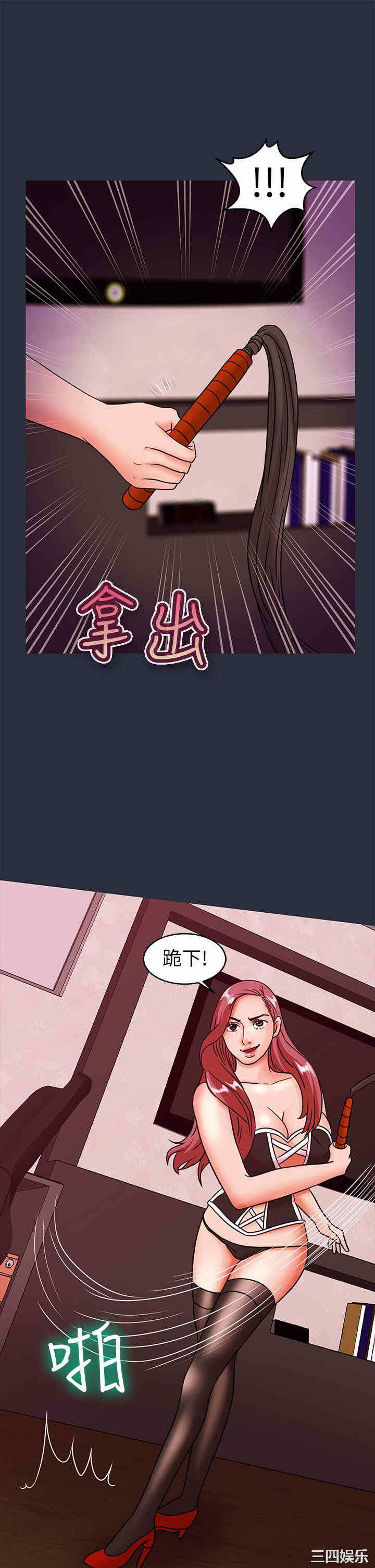 第41张