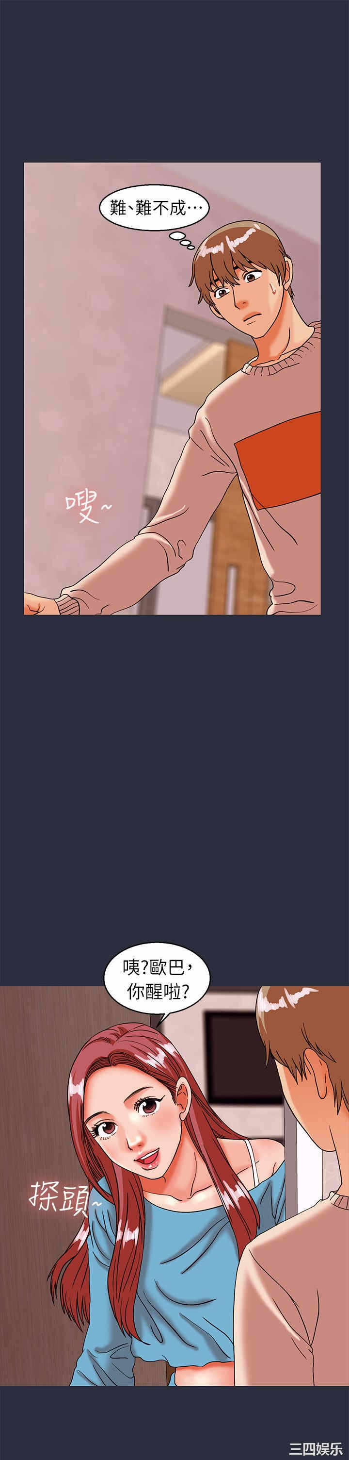 第19张