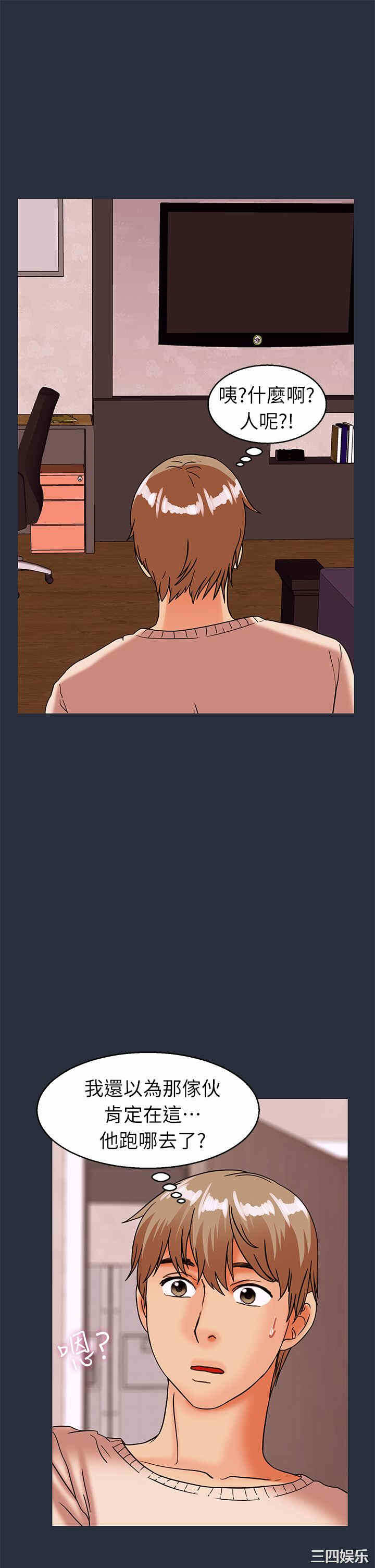 第23张