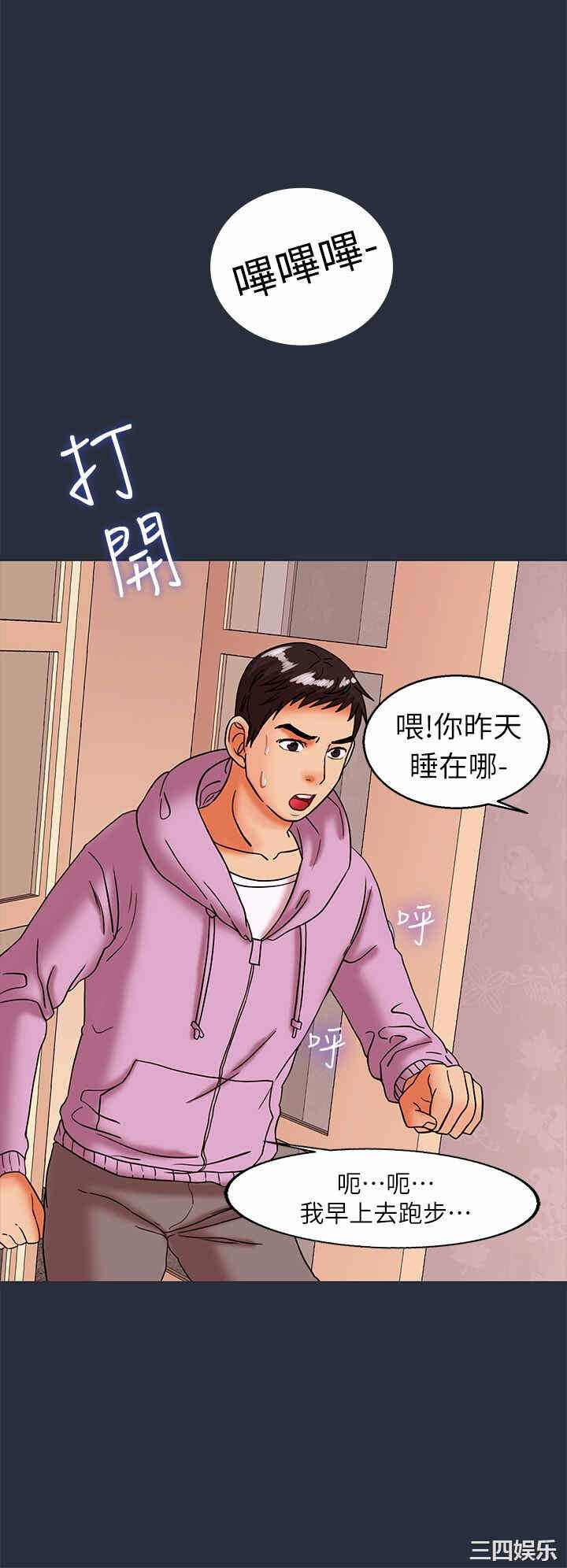 第24张