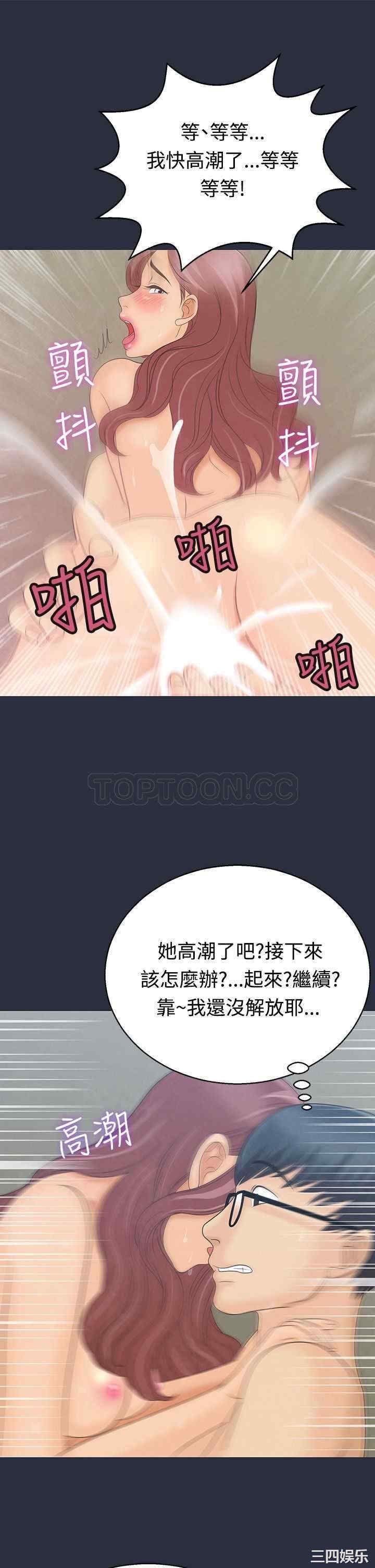 第19张