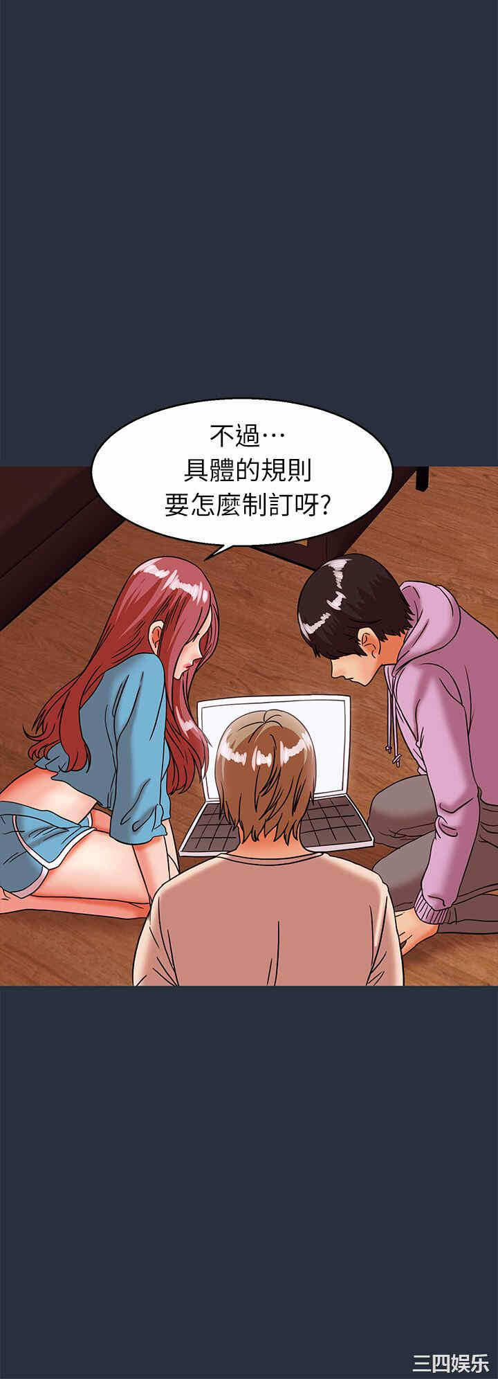 第28张