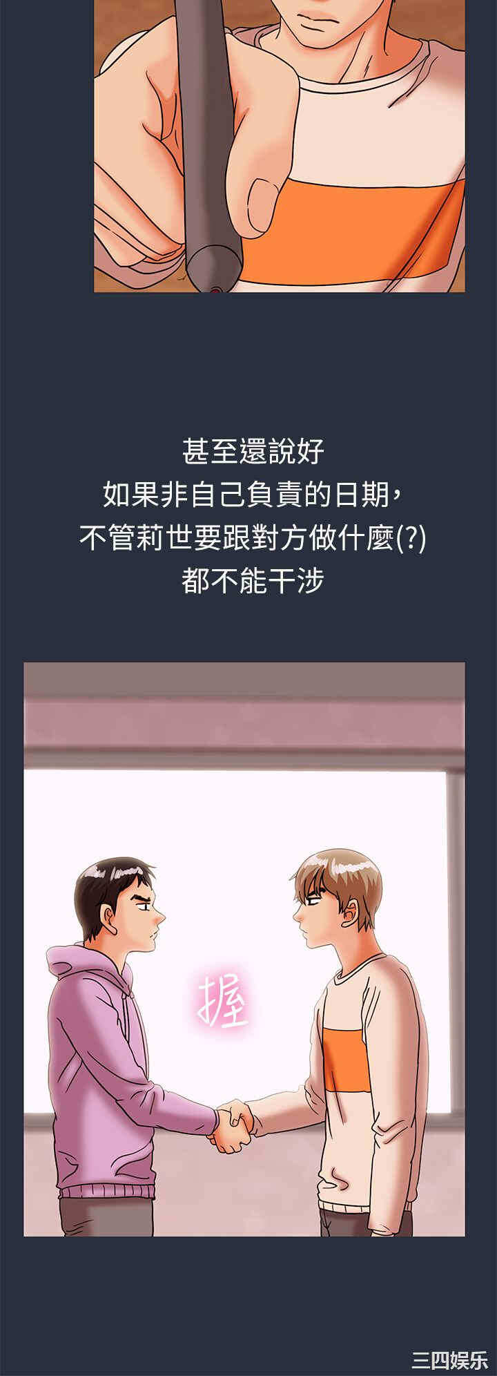 第30张