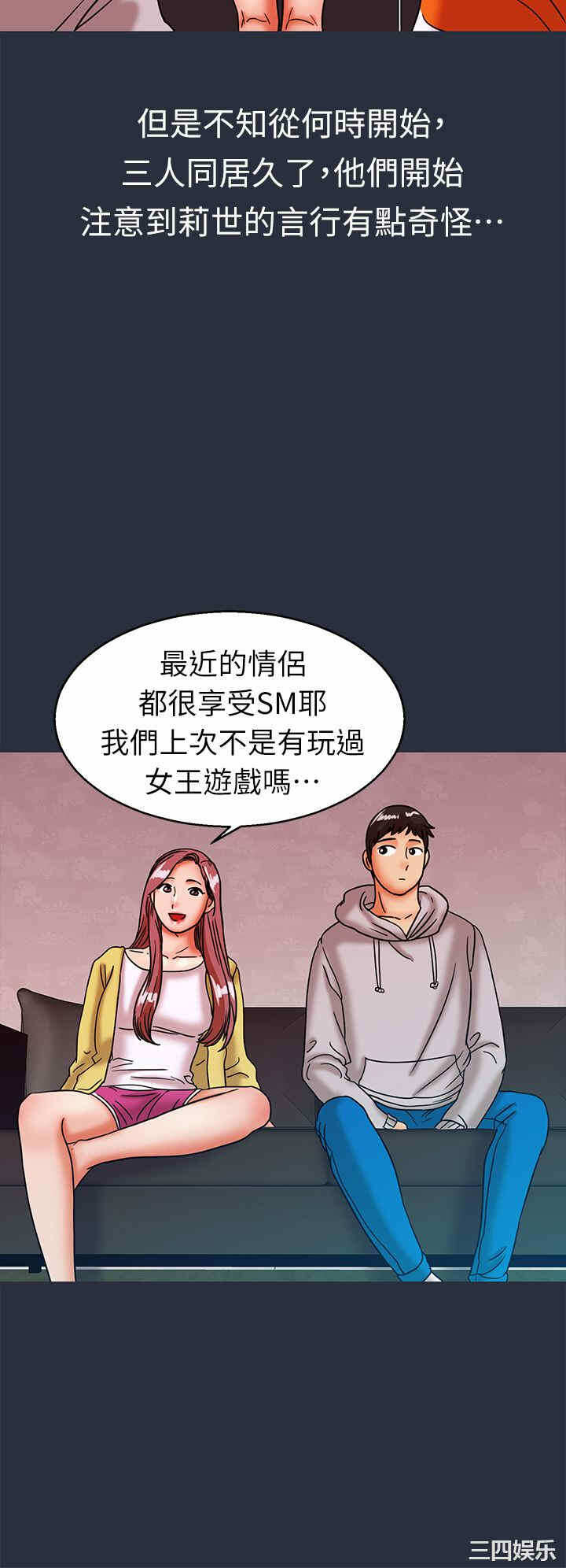 第32张