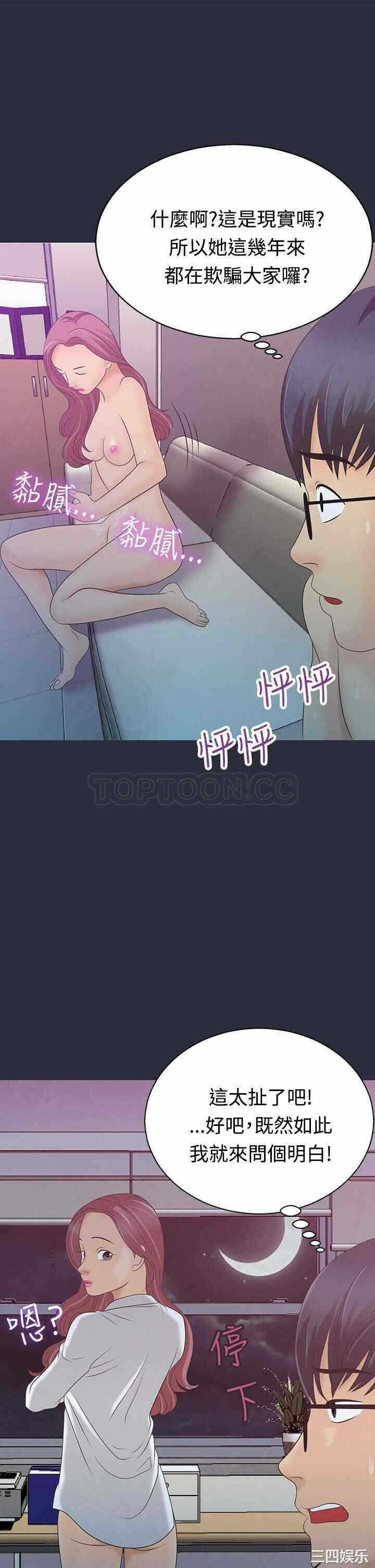 第29张