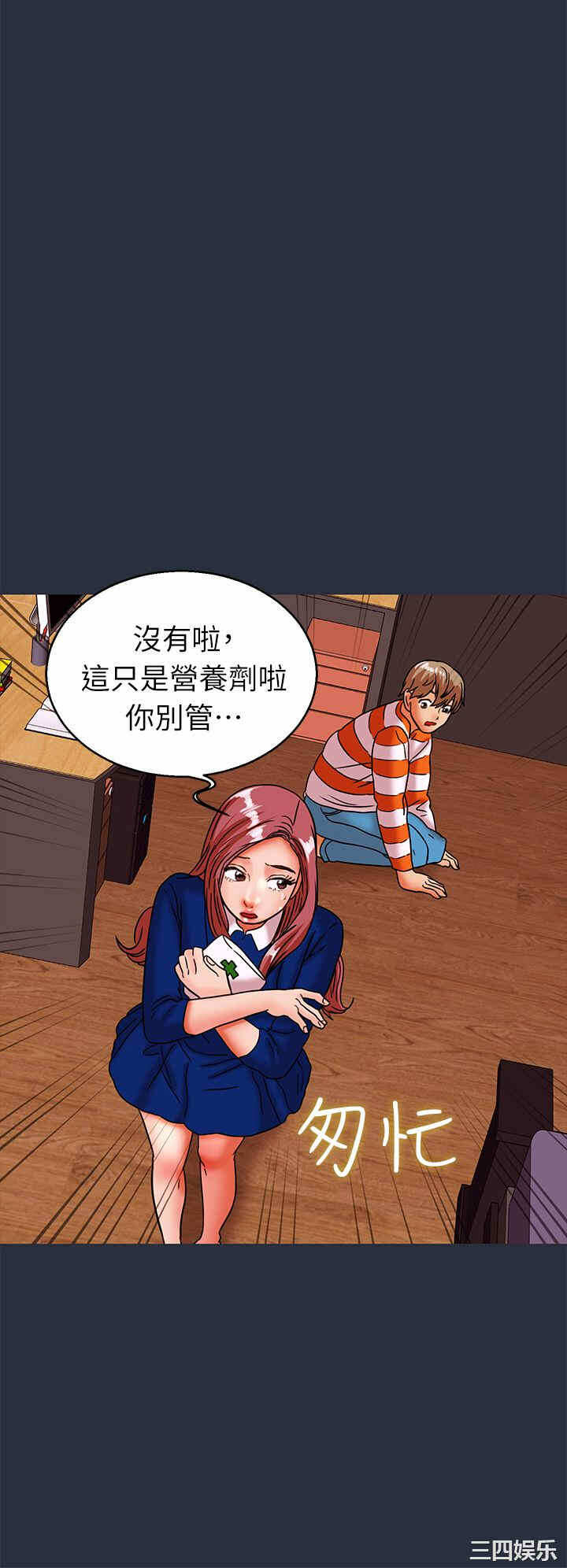 第38张