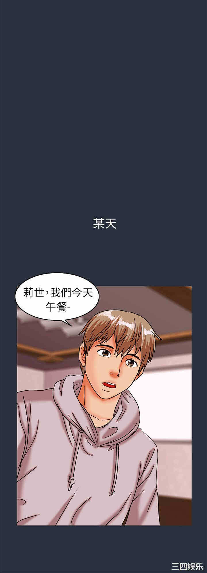 第40张