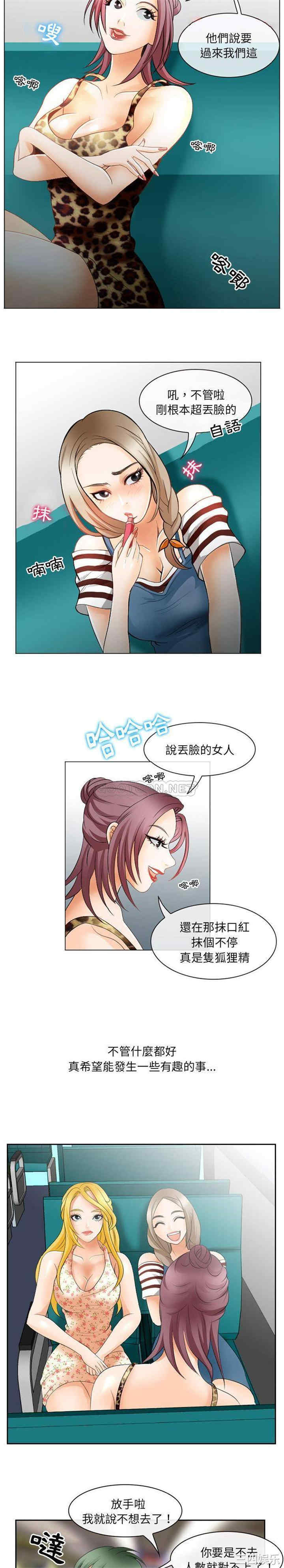 第19张