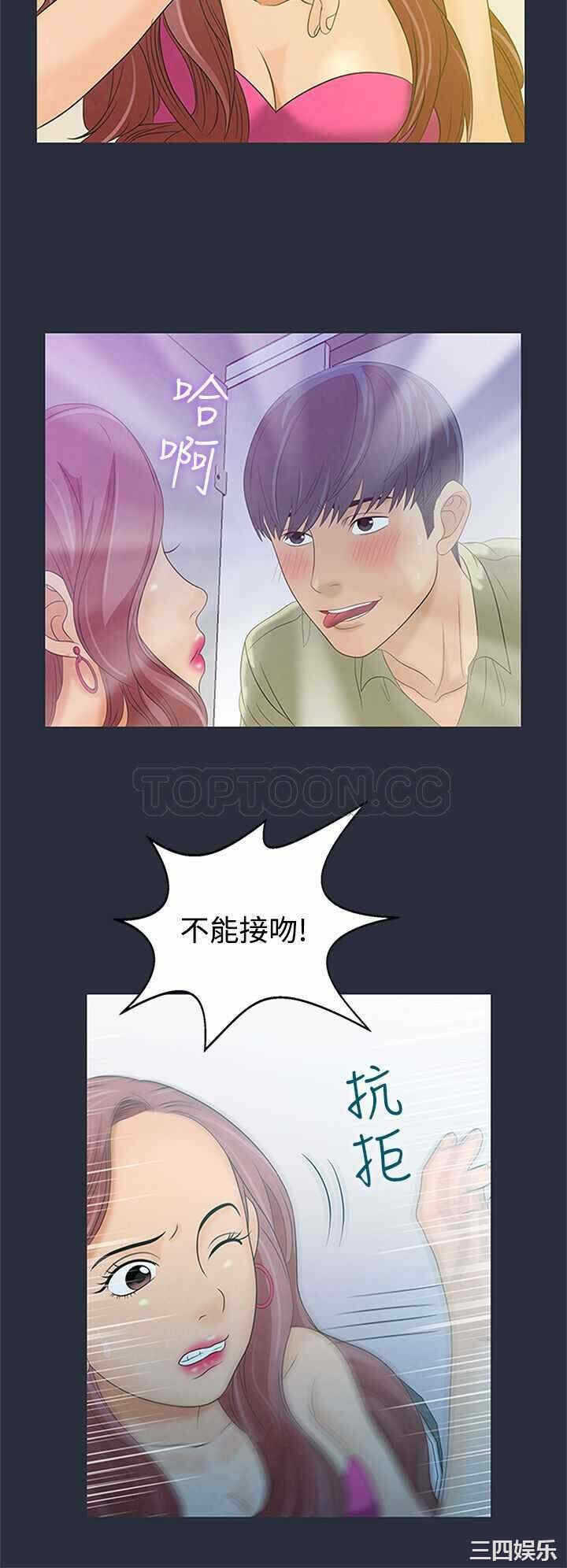 第22张