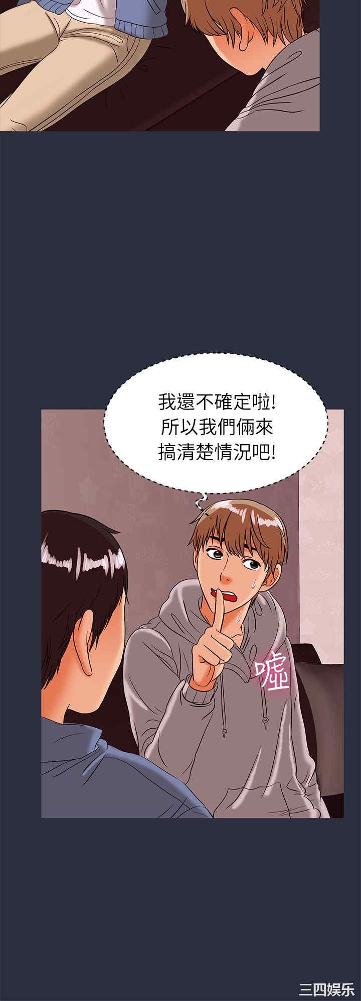 第30张