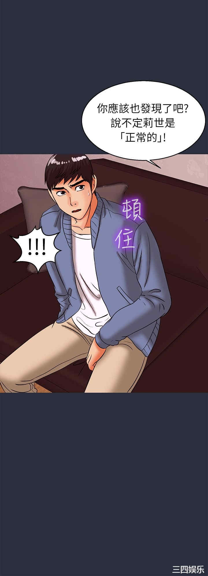 第32张