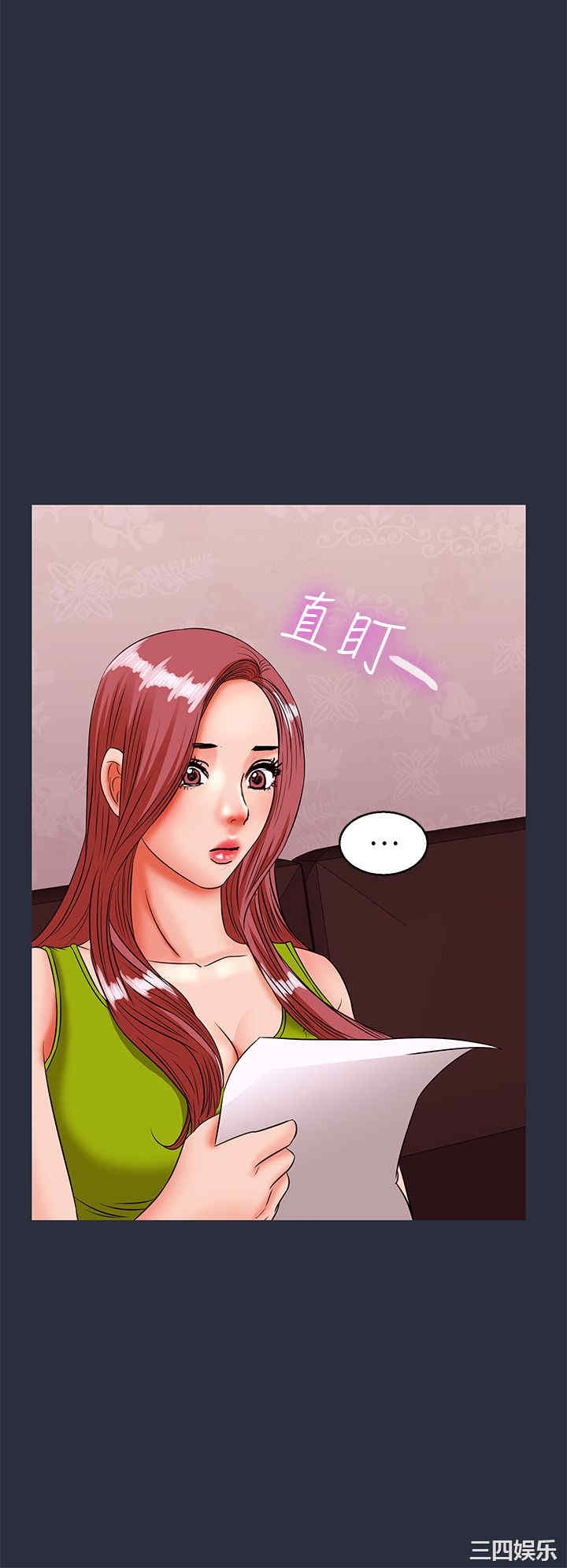 第36张