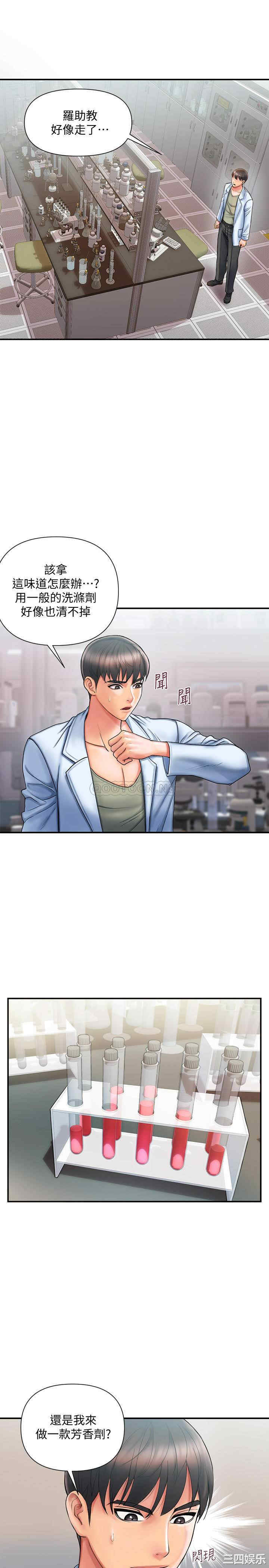 第19张