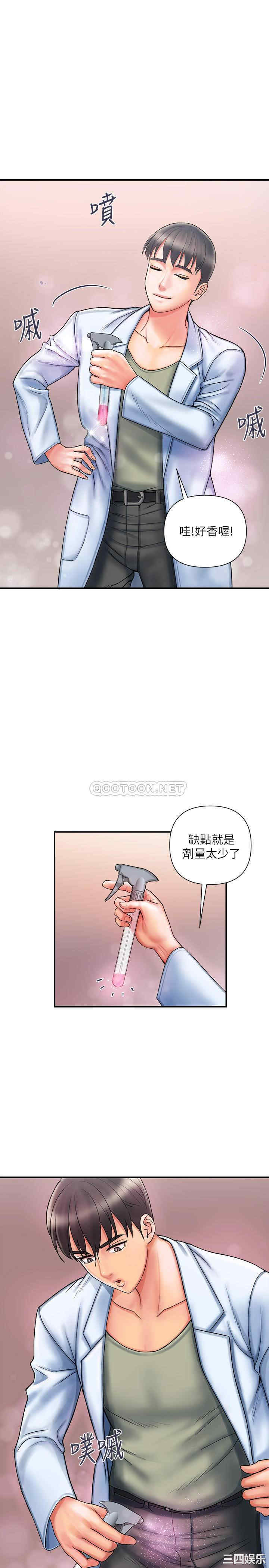 第22张