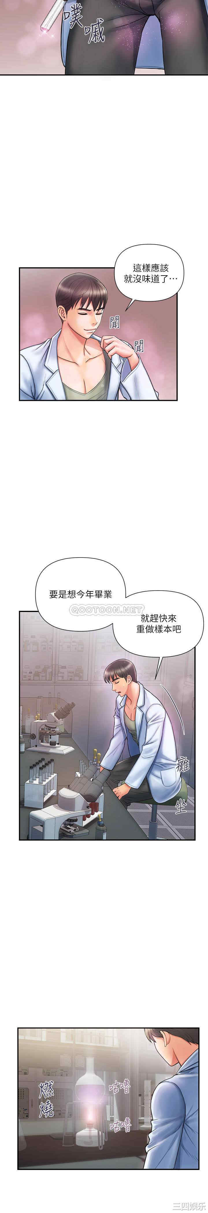 第23张