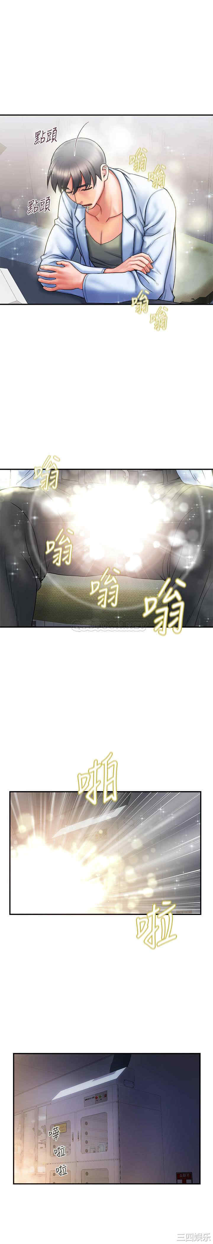 第25张