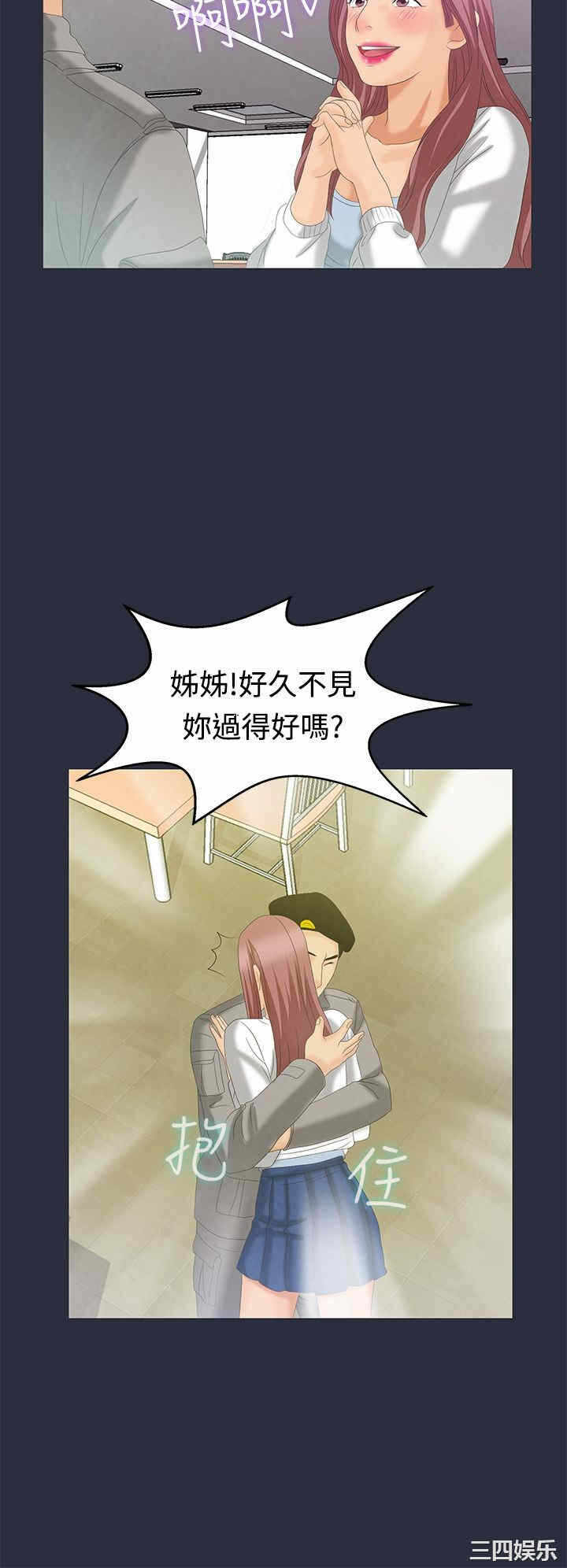 第22张