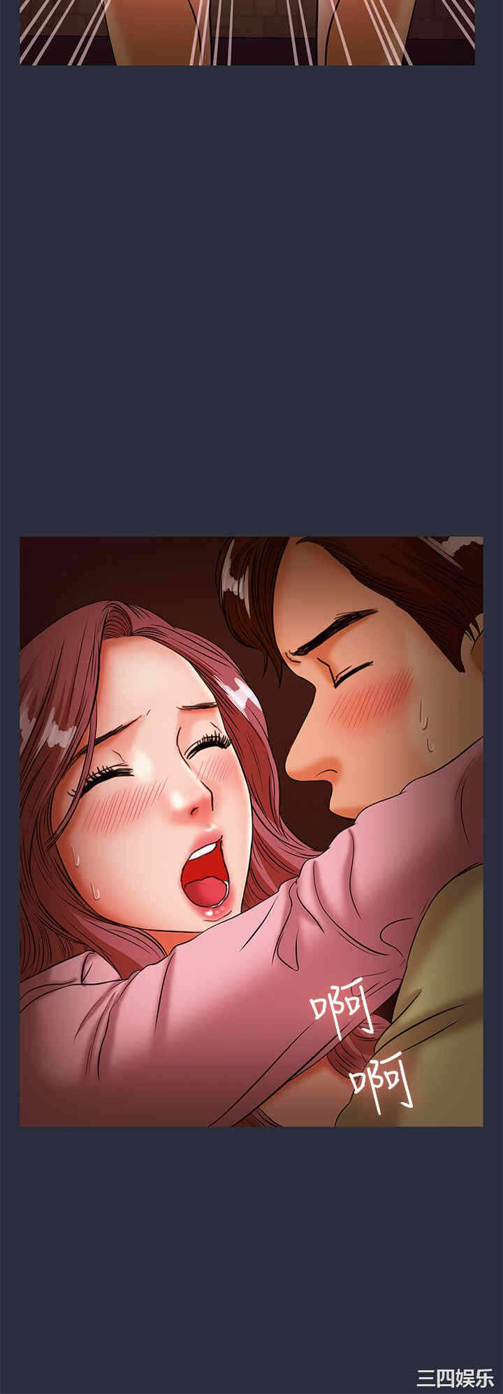 第22张