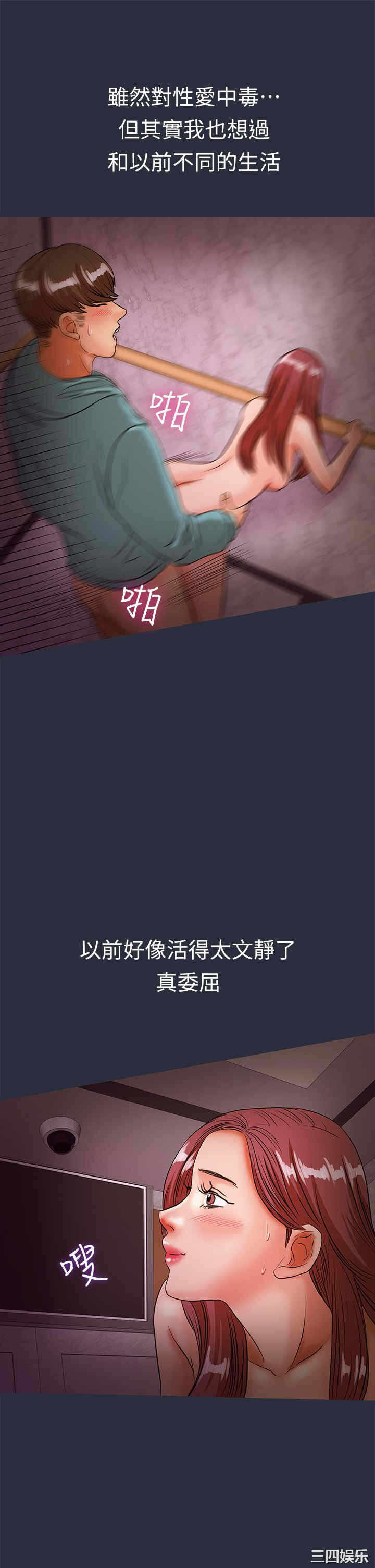 第27张