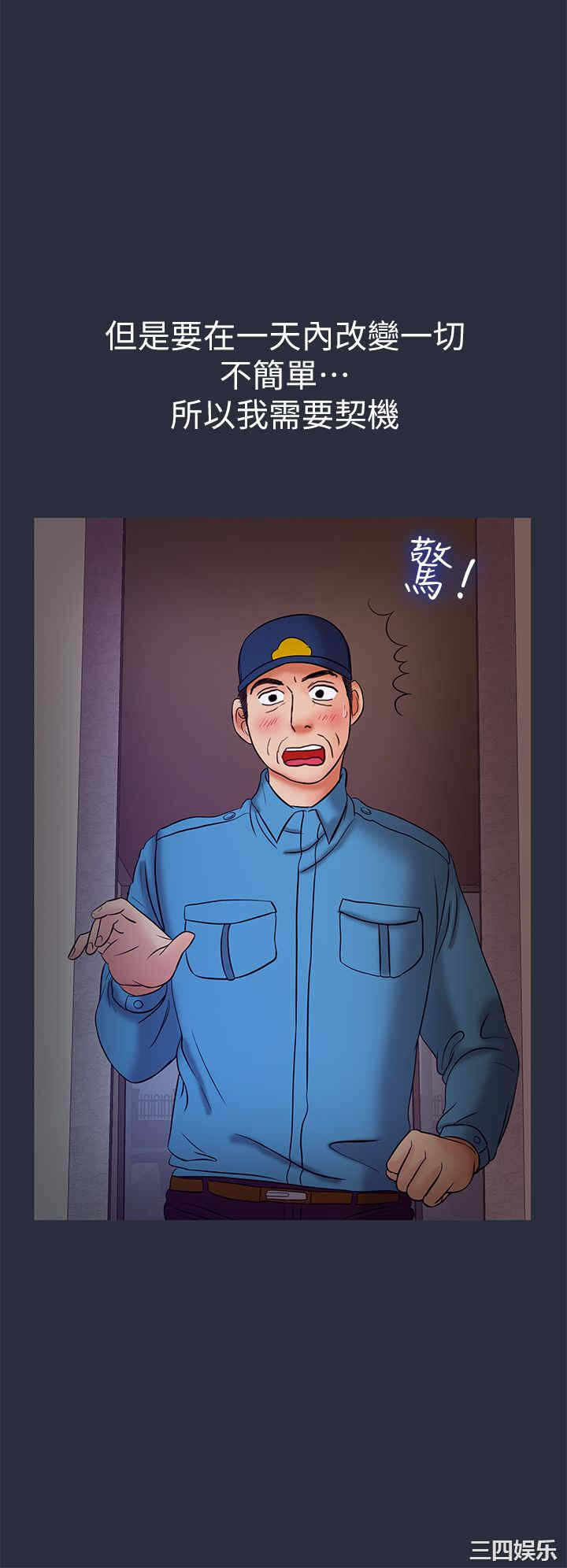 第28张