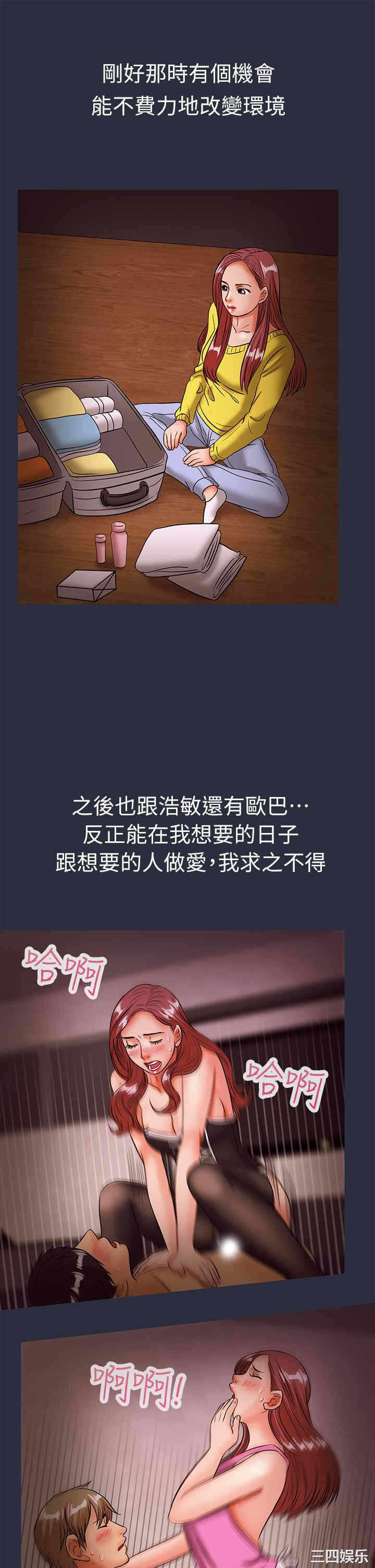 第29张