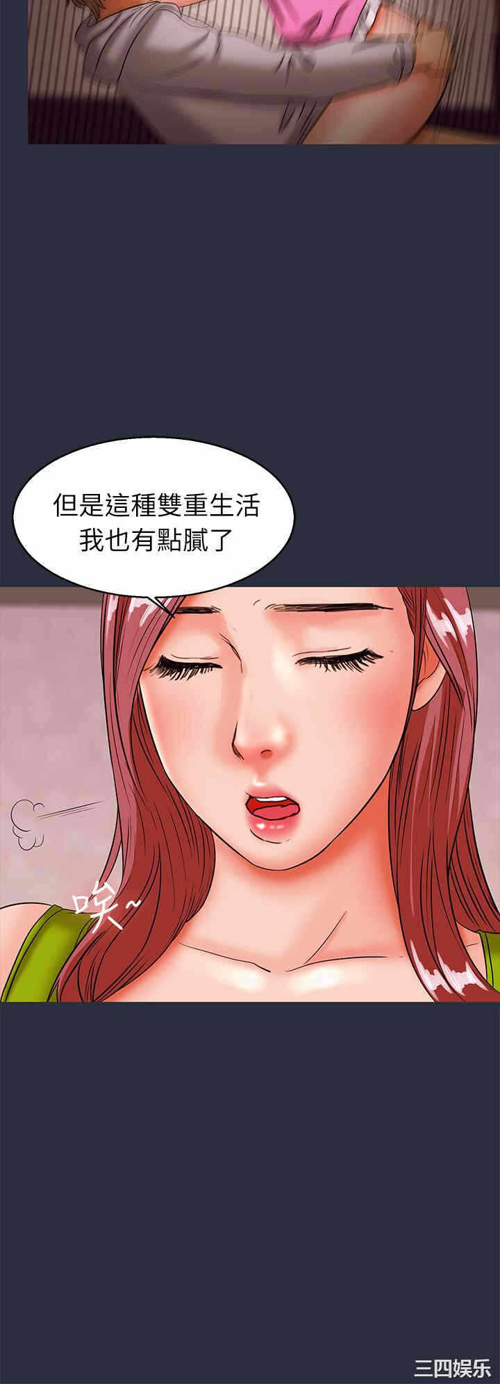 第30张