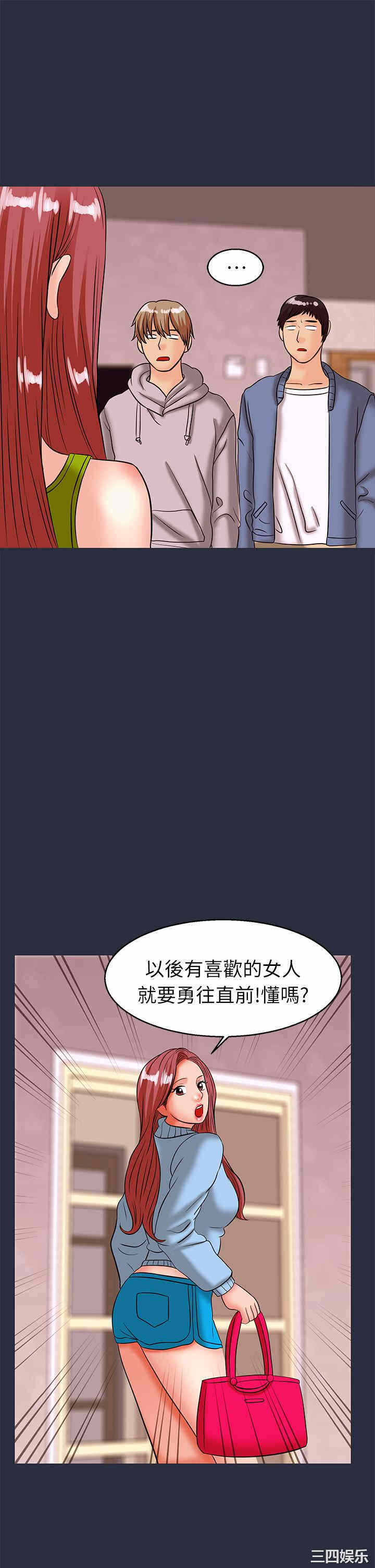 第35张