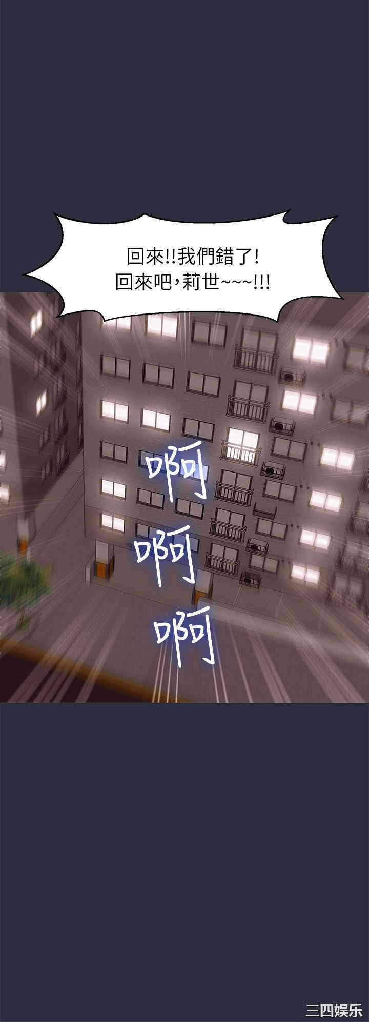 第38张