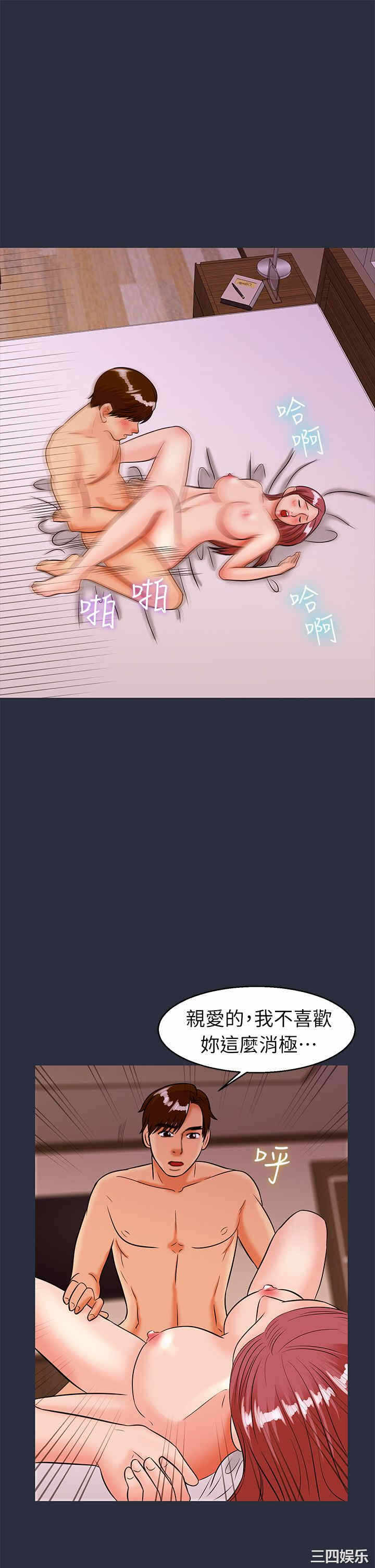 第39张
