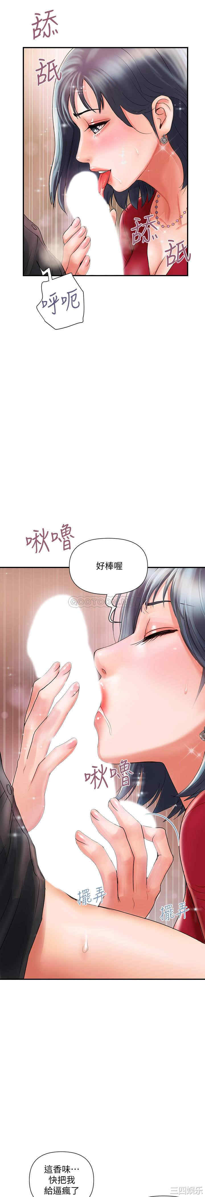 第23张