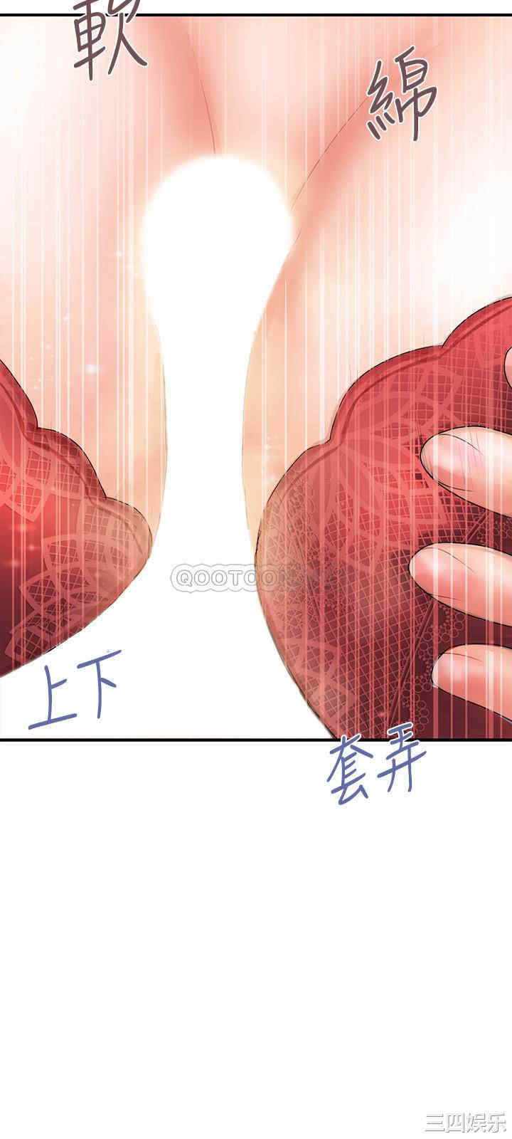 第27张