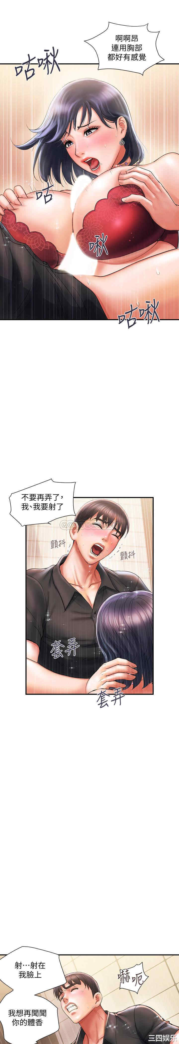 第28张