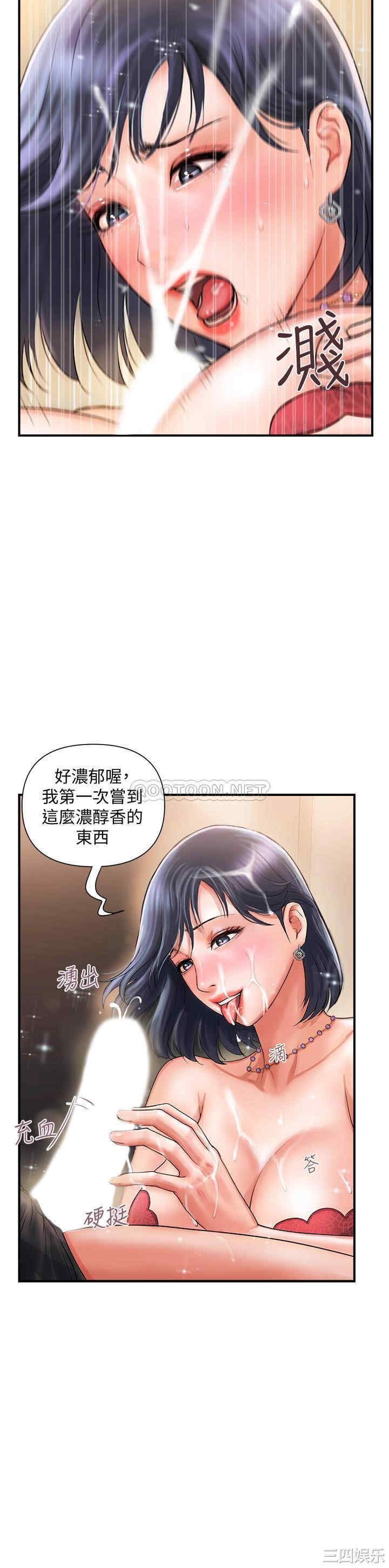 第30张