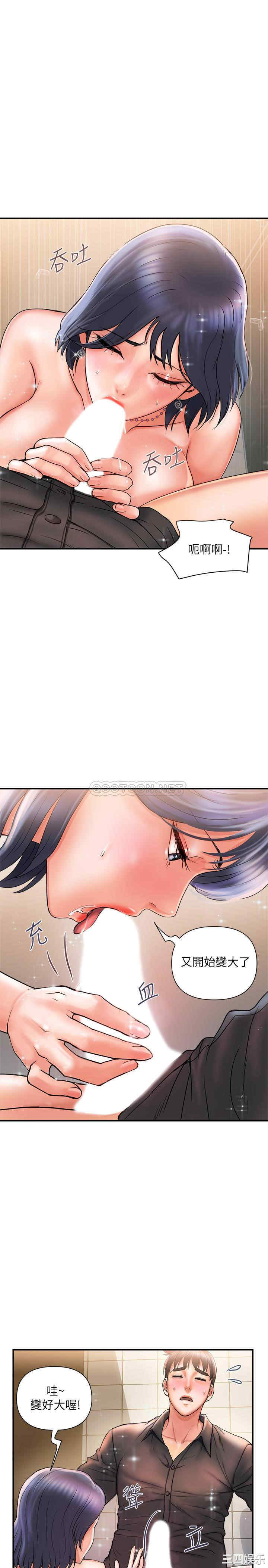 第22张