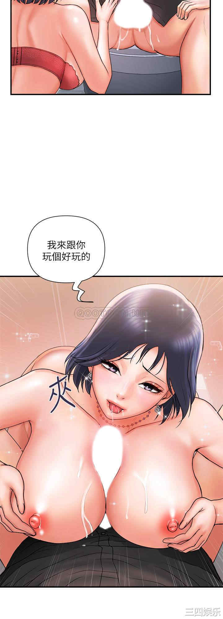 第23张